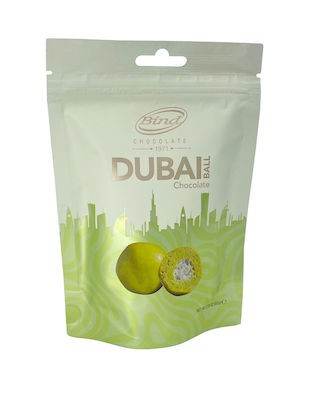 Dragee Σοκολάτα Dubai 60gr